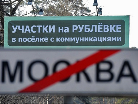 Фото: ИТАР-ТАСС