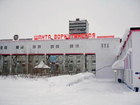 Фото: mchs.gov.ru