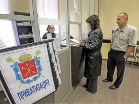 Фото: ИТАР-ТАСС