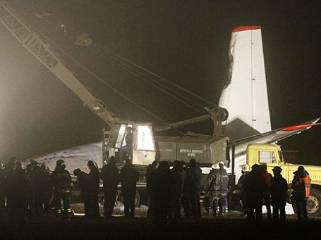Фото: Reuters