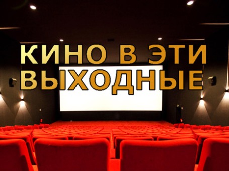 Фото: m4tik/flickr.com