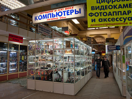 Фото: pixelhut/flickr.com