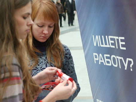 Фото: Григорий Собченко/BFM.ru