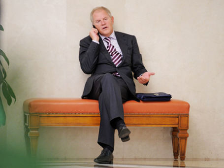 Фото: РИА Новости