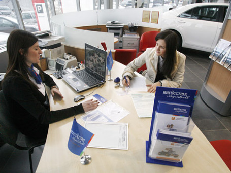 Фото: ИТАР-ТАСС