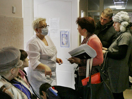 Фото: РИА Новости