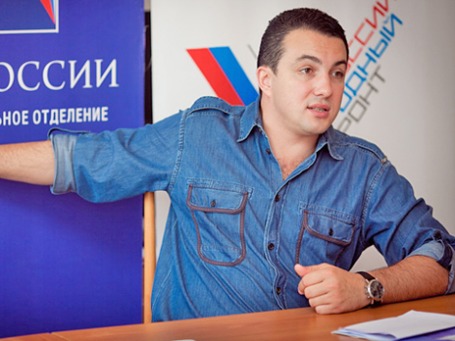 Фото: er.ru