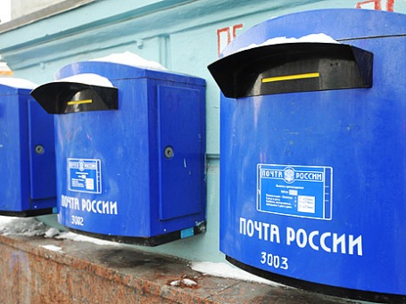 Фото: Григорий Собченко/BFM.ru