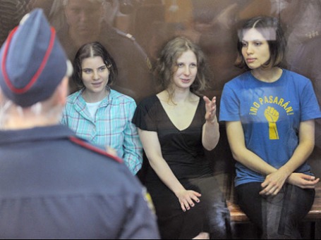 Фото: РИА Новости