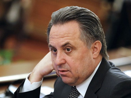 Фото: РИА Новости