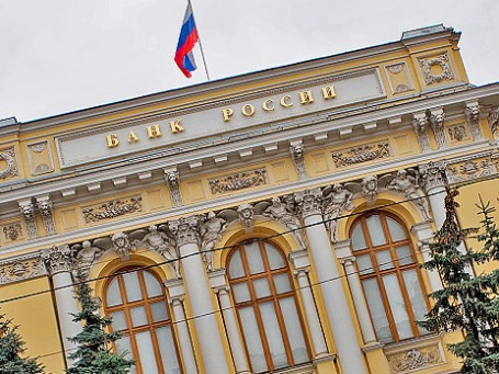 Фото: Митя Алешковский/BFM.ru