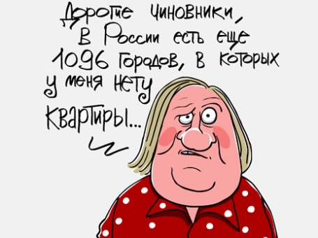 Фото: РИА Новости