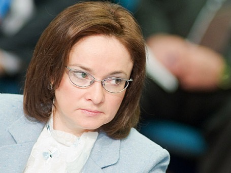 Эльвира Набиуллина. Фото: Митя Алешковский/BFM.ru