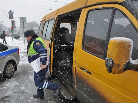 Фото: РИА Новости