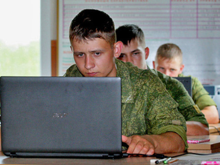 Фото: РИА Новости