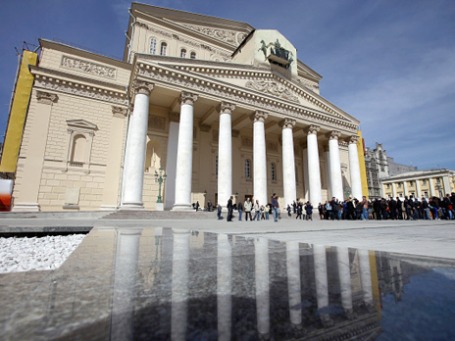 Фото: РИА Новости