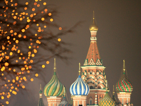 Фото: BFM.ru