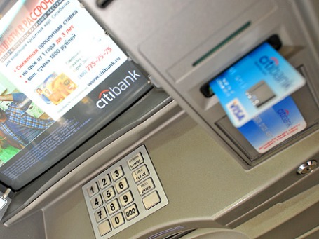 Фото: Митя Алешковский/BFM.ru