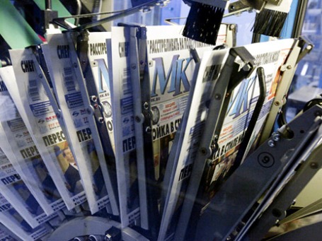 Фото: РИА Новости