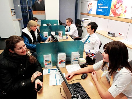 Фото: РИА Новости