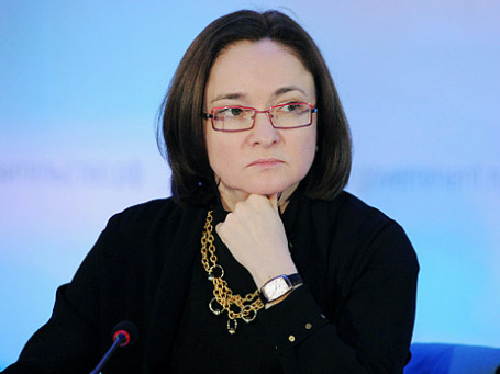 Эльвира Набиуллина. Фото: РИА Новости