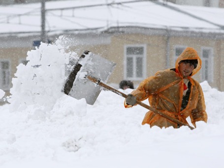 Фото: Reuters