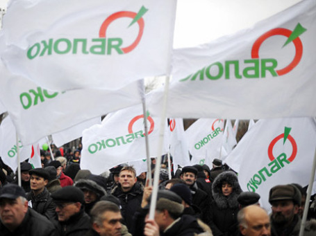 Фото: РИА Новости