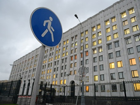 Фото: Григорий Собченко/BFM.ru