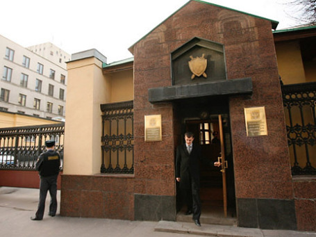 Фото: РИА Новости