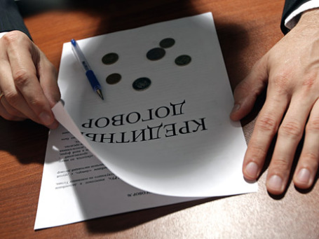 Фото: Григорий Собченко/BFM.ru