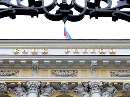 Фото: Григорий Собченко/BFM.ru