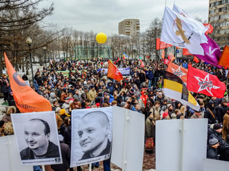 Фото: РИА Новости