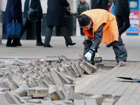 Фото: РИА Новости