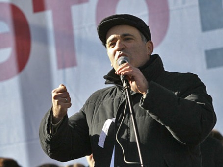 Гарри Каспаров вышел из политсовета «Солидарности».  Фото: РИА Новости