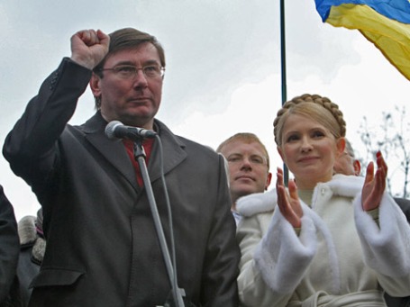 Юрий Луценко, Юлия Тимошенко. Фото: РИА Новости
