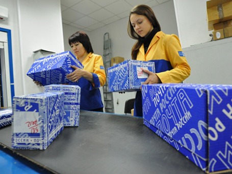 Фото: РИА Новости