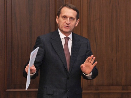 Председатель Государственном Думы РФ Сергей Нарышкин. Фото: РИА Новости