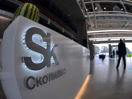 Инновационный центр «Сколково». Фото: РИА Новости