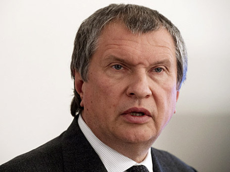 Президент ОАО «НК
