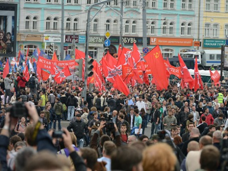 Митинг участников движения «Левый фронт». Фото: Григорий Собченко/BFM.ru