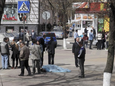 Полиция на месте массового убийства в Белгороде. Фото: Reuters