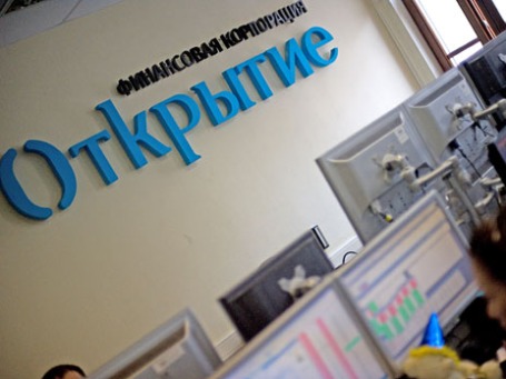 Фото: Митя Алешковский/BFM.ru