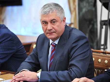 Министр внутренних дел РФ Владимир Колокольцев. Фото: РИА Новости