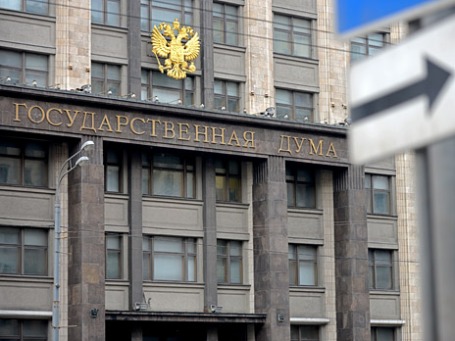 Фото: Григорий Собченко/BFM.ru