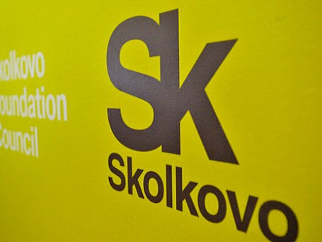 Логотип иннограда «Сколково». Фото: РИА Новости