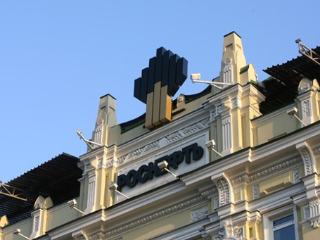 Здание офиса компании «Роснефть». Фото: Григорий Собченко/BFM.ru
