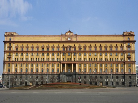 Здание ФСБ. Фото: Joffley/flickr.com
