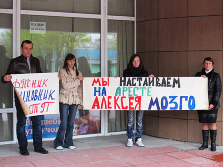 Митинг в память Нины Шестаковой, сбитой насмерть машиной инспектора ГИБДД в Новосибирске в январе 2013 года. Фото: pinterest.com