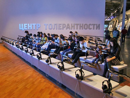 Фото: jewish-museum.ru