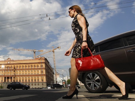 Фото: Reuters